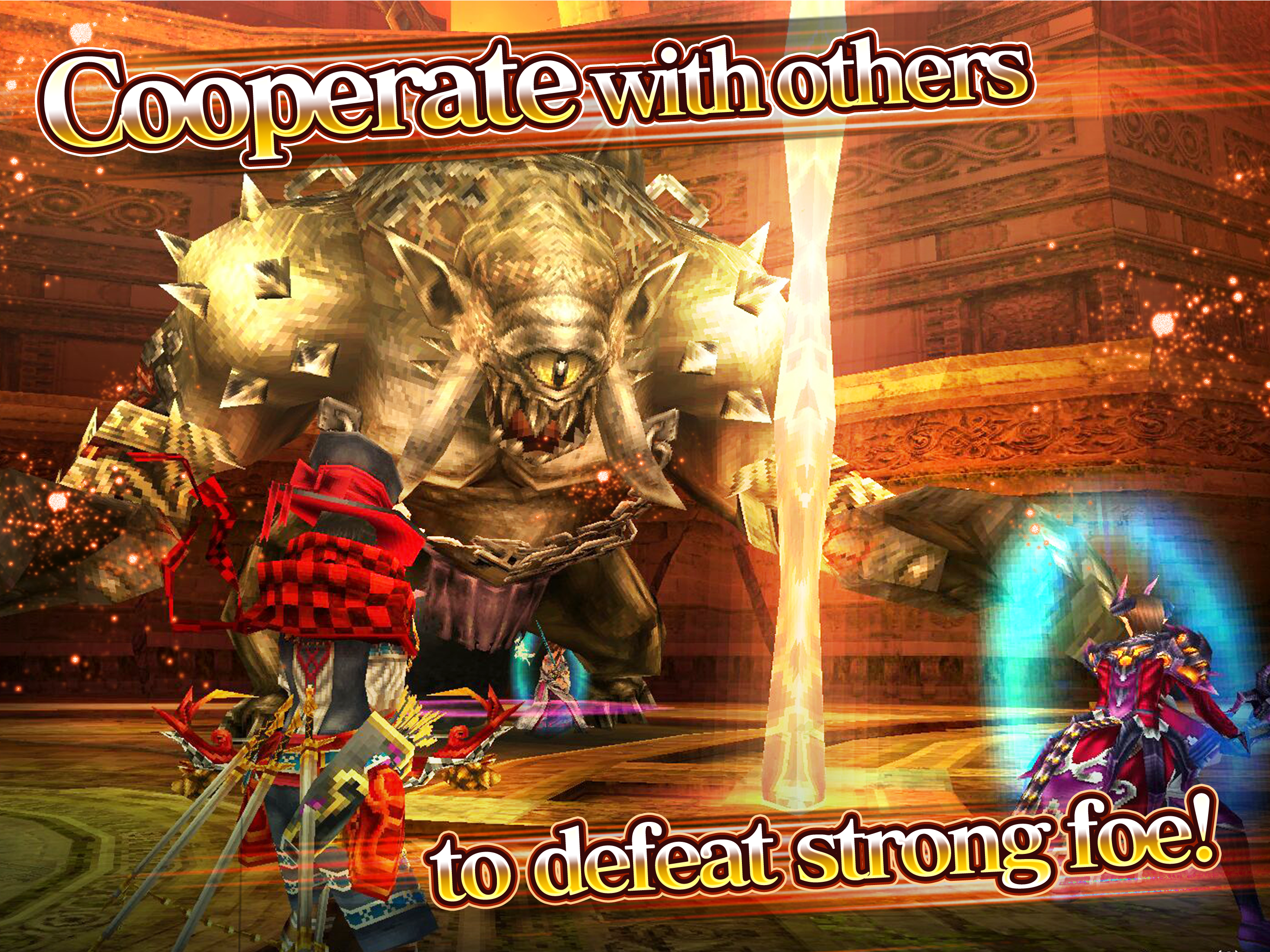 Aurcus Online