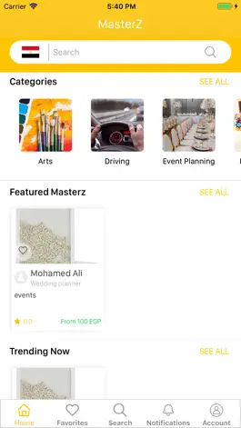 Game screenshot Masterz ماسترز mod apk