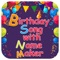Icon Birthday Song With Name Maker