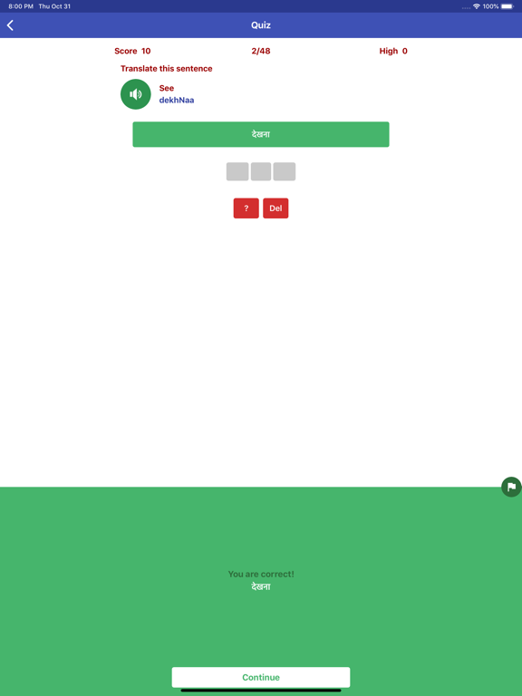 Learn Hindi Daily iPad screenshot
