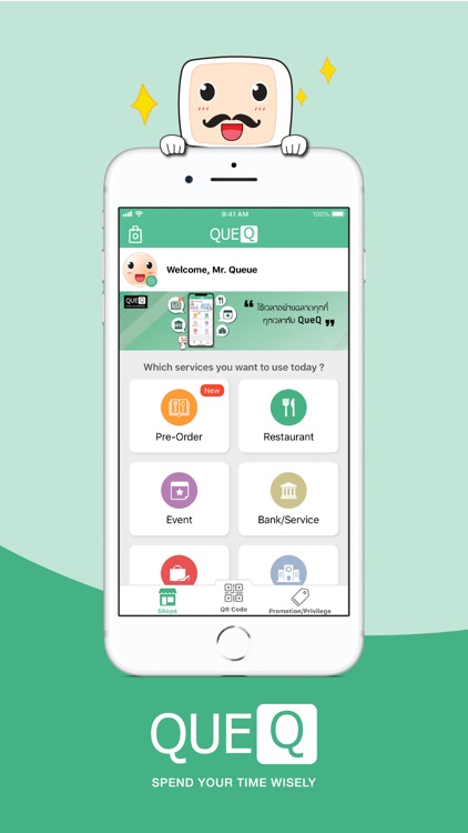 QueQ - No more Queue line