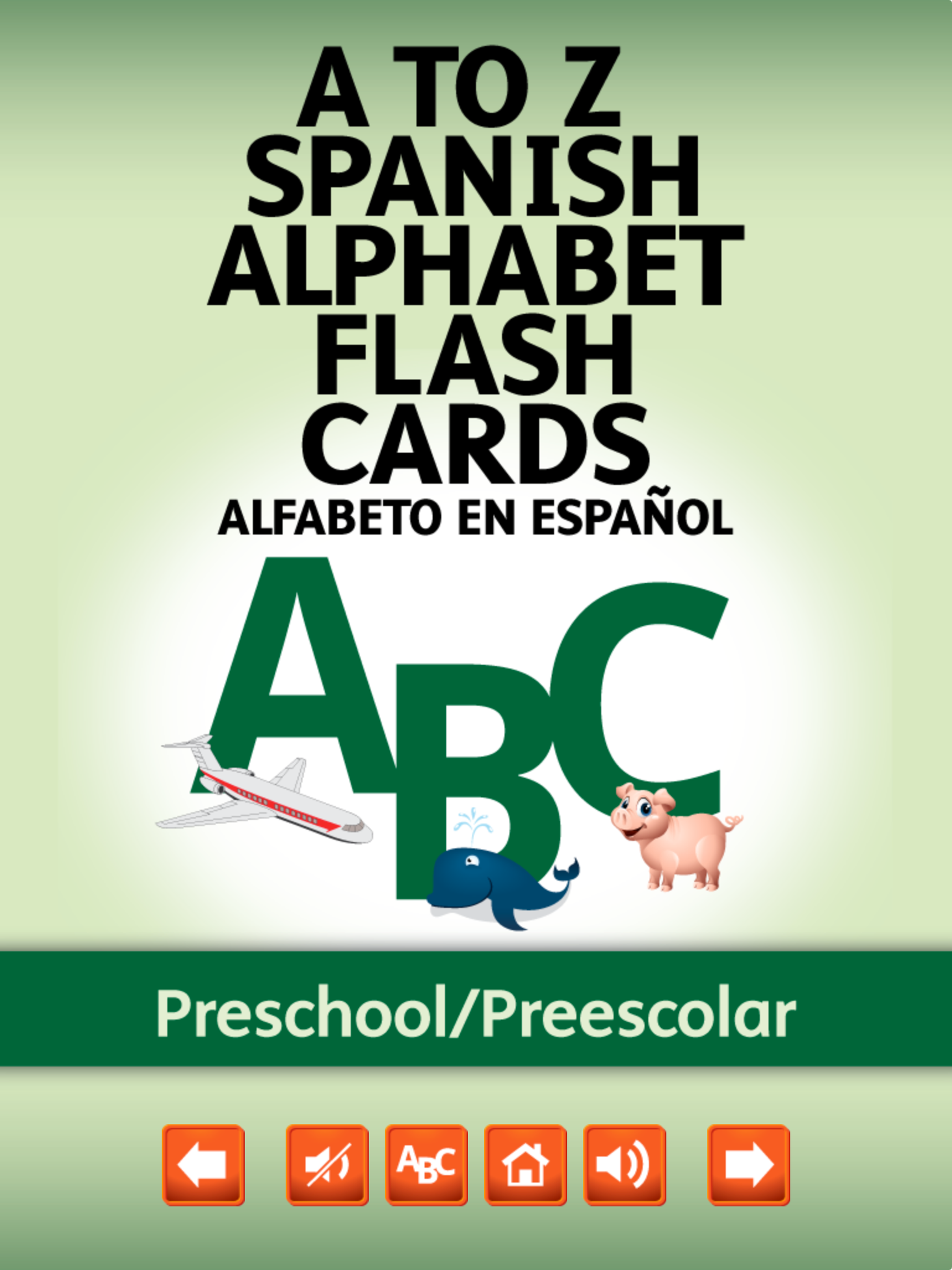 Spanish Letters Flash Cards screenshot 6