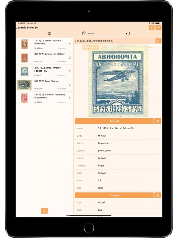 Screenshot #4 pour My Philately