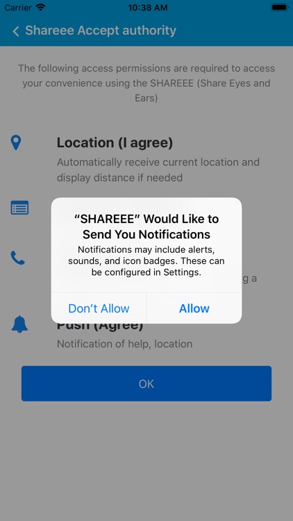 SHAREEE - Share Your Eyes and