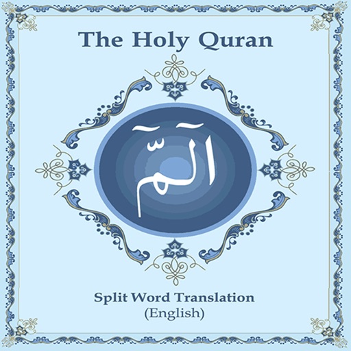 Holy Quran Split Word English