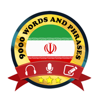 Learn Persian Daily