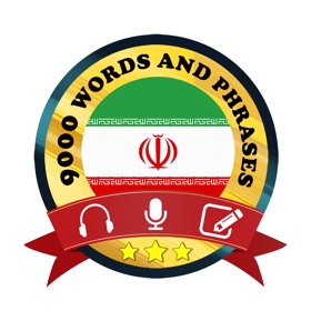 Screenshots (8) Learn Persian Daily