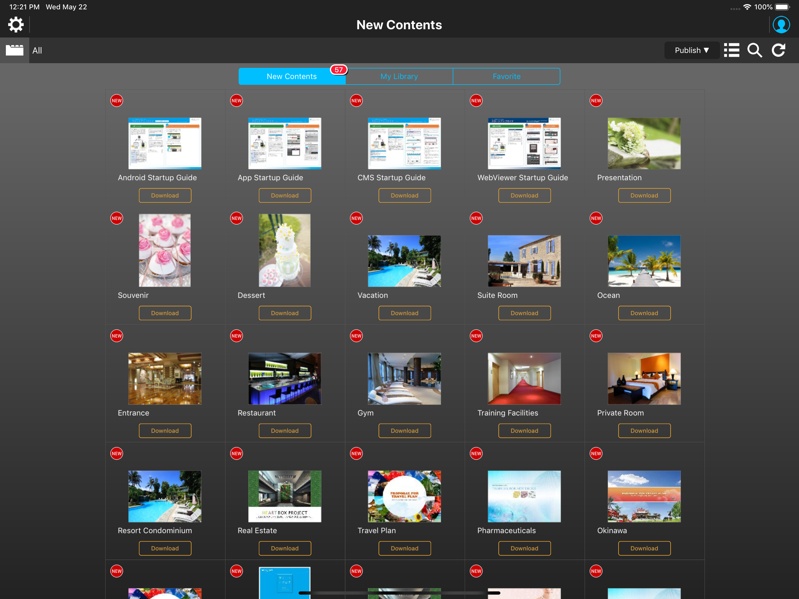 VISUAMALL Smart Catalogue