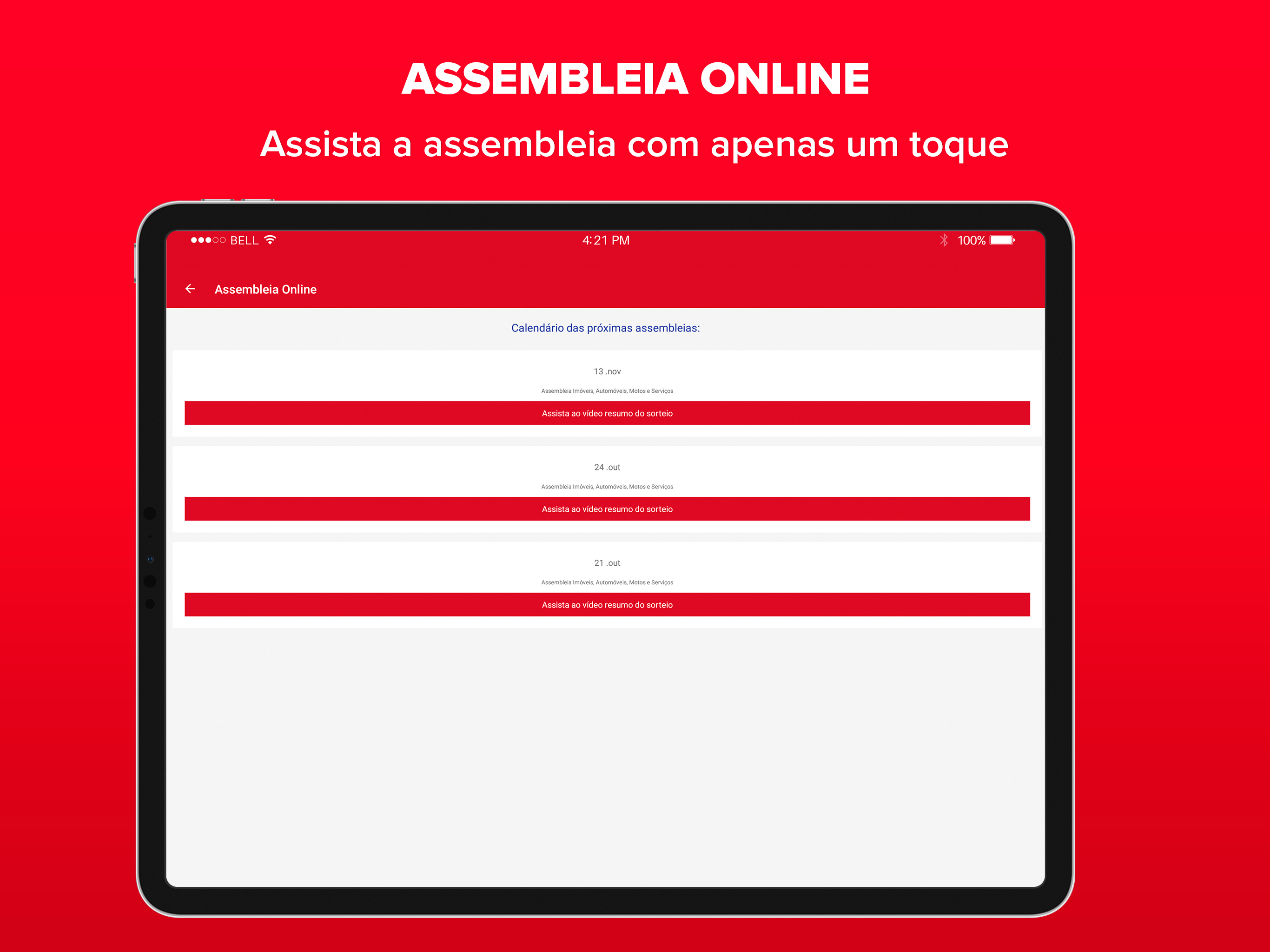 Consórcio Santa Emília