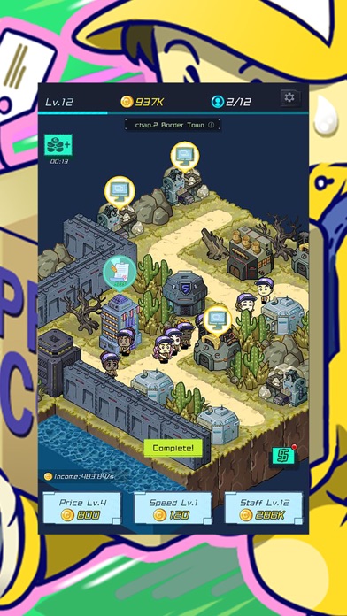 Screenshot #3 pour Idle Express Tycoon