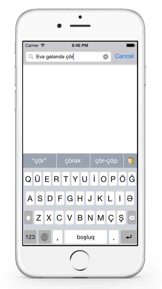 #2. AzKeyboard (iOS) 由: Amidos