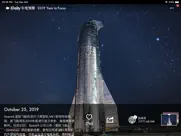 idaily · 2019 年度别册 айпад изображения 2