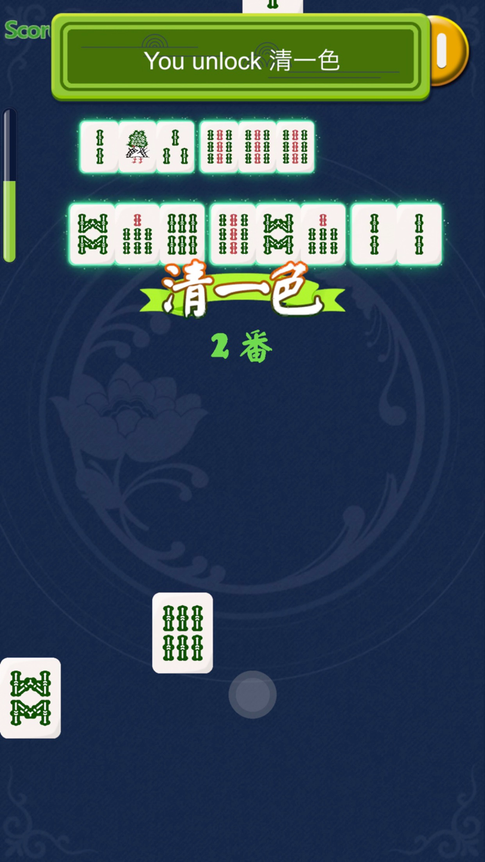 Match 3 Mahjong
