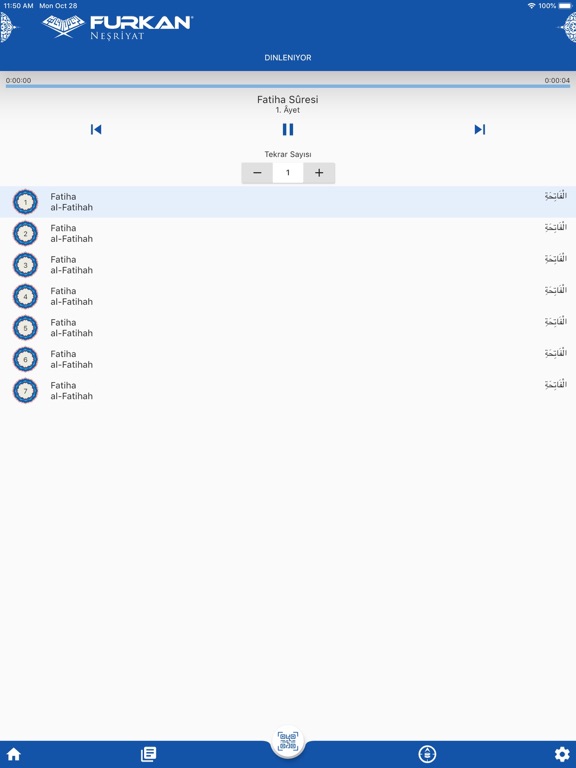 Sesli Kuran : Audio Quran iPad screenshot 4 - Reference app