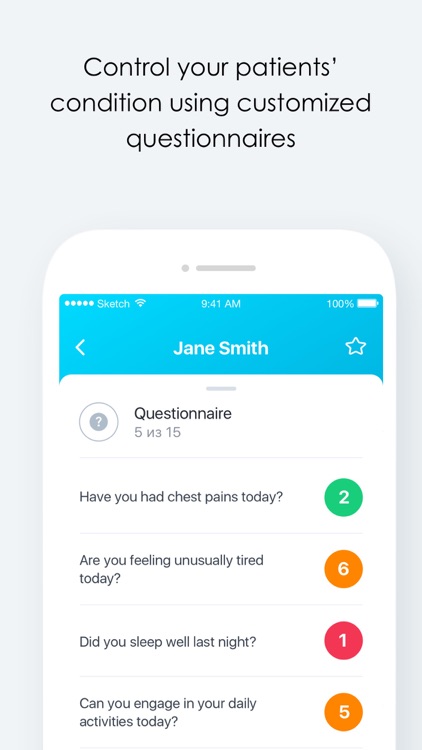 REMSDOC screenshot-4