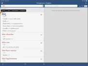 ultra portugiesisch-englisch ipad bildschirmfoto 1