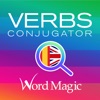 English Spanish Verbs icon