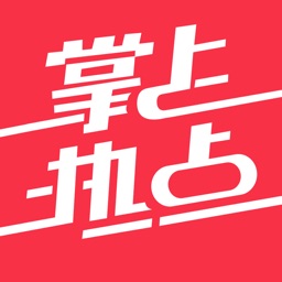 掌上热点-有趣头条新闻和实时热点资讯