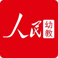 人民幼教 pour PC