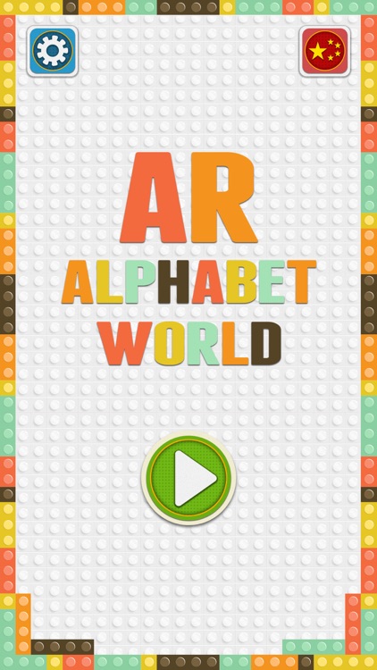 AlphbetWorld screenshot-3