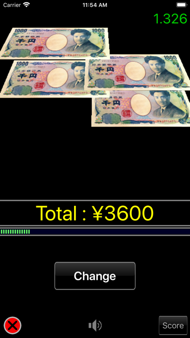 Screenshot #2 pour Yen Change