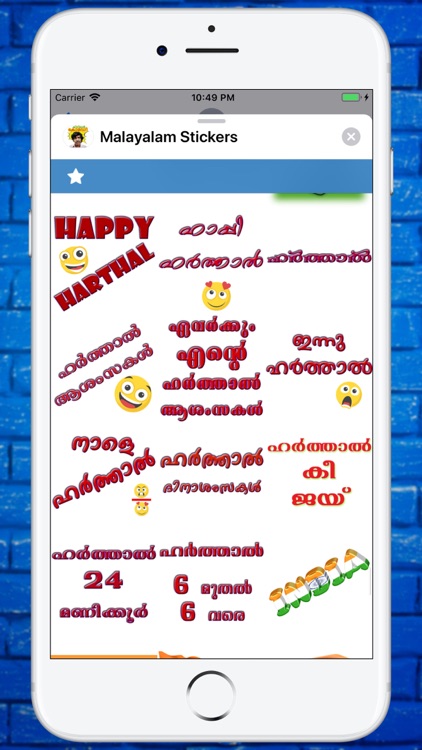 Malayalam Emoji Stickers screenshot-6
