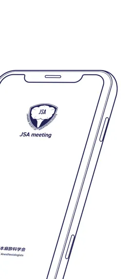 Game screenshot JSA meeting apk
