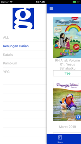 Gloria Books screenshot