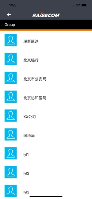 RC_SLA(圖4)-速報App