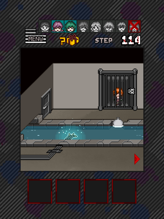De:Yabatani iPad screenshot