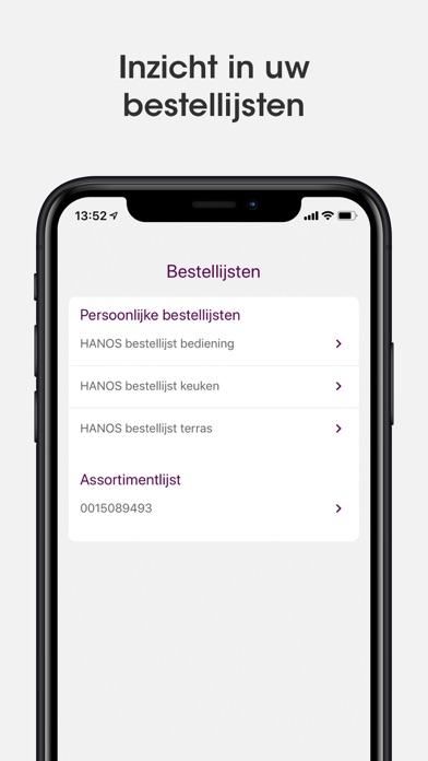 HANOS Screenshot