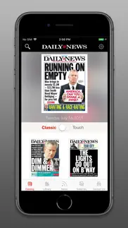 daily news - digital edition iphone screenshot 1