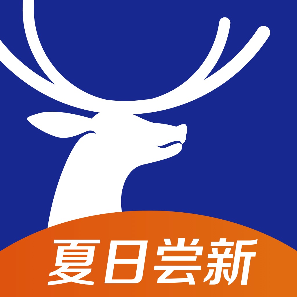 luckin coffee 瑞幸咖啡