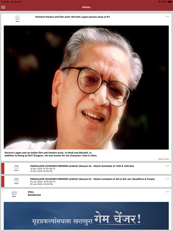 Screenshot #5 pour Happiness Network