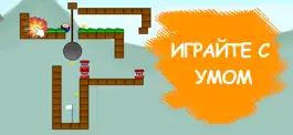 Game screenshot Billy Bomber (Билли Бомбер) apk
