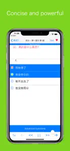 HSK5 Listening Pro-汉语水平考试五级听力 screenshot #2 for iPhone