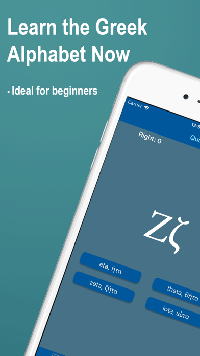 Screenshot #1 pour Learn Greek Alphabet Now