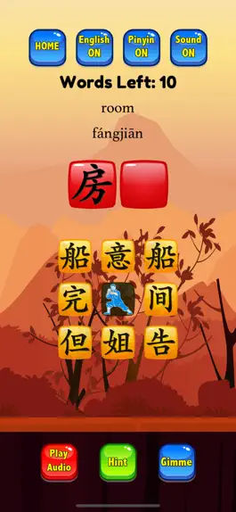Game screenshot HSK 2 Hero - Learn Chinese mod apk