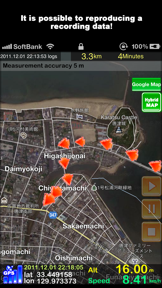 GPS Recorder X screenshot