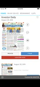 Investor Daily Indonesia screenshot #1 for iPhone