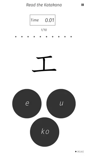 Katakana Memory Hint [English] screenshot 3