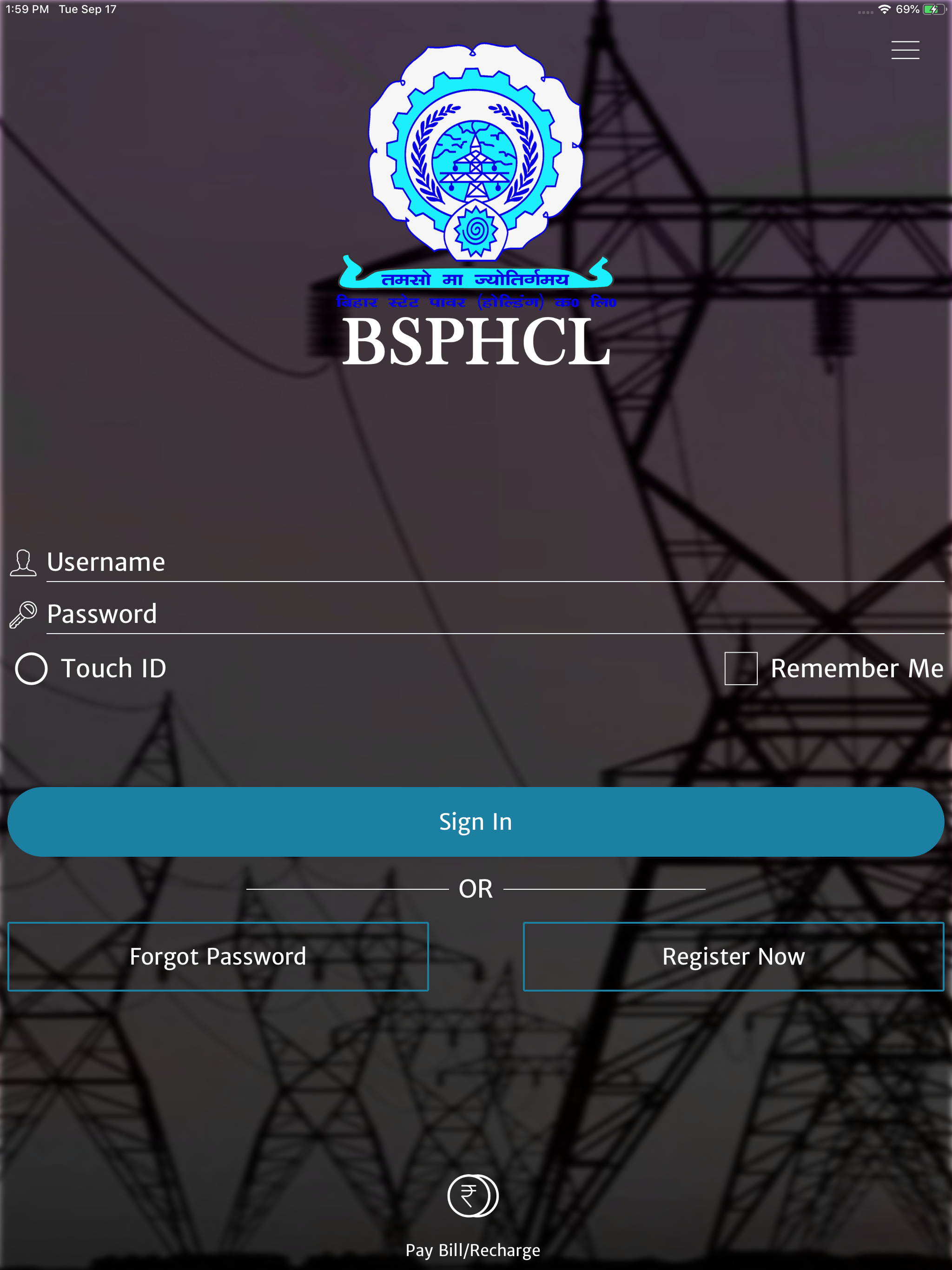 Bihar Bijli Smart Meter screenshot 6
