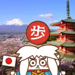 Pedometer-JapanWalk App Support