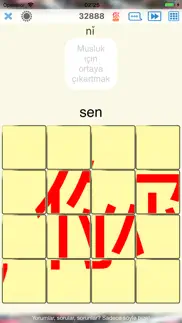 twinkle - mandarin Çincesi iphone resimleri 2