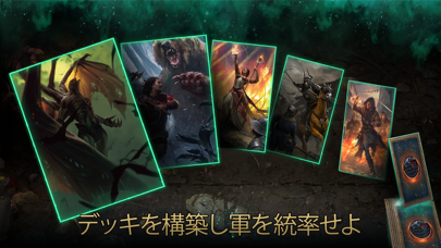 GWENT: The Witcher Card Gameのおすすめ画像1