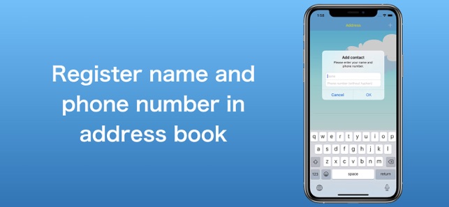Shake Call(圖2)-速報App