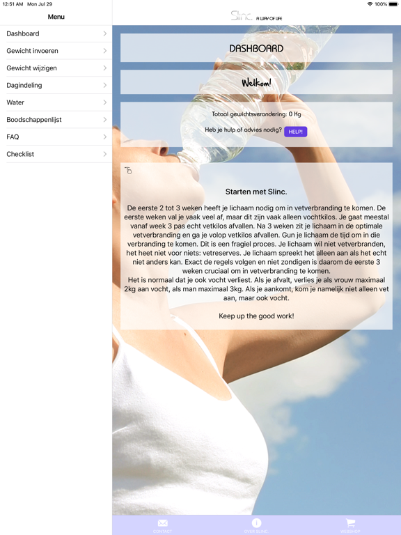 Screenshot #4 pour Slinc.
