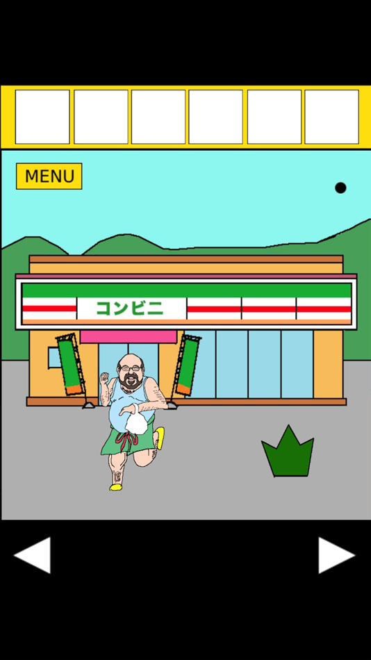 #3. 脱出ゲーム ヤンキーからの脱出 (iOS) 由: Junpei Shimotsu