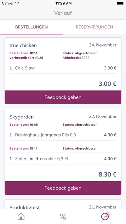 Smorder screenshot-4