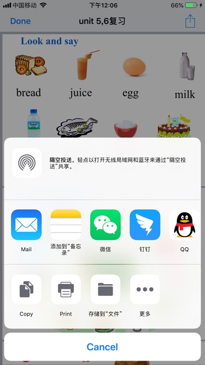 iRAR&ZIP screenshot-3